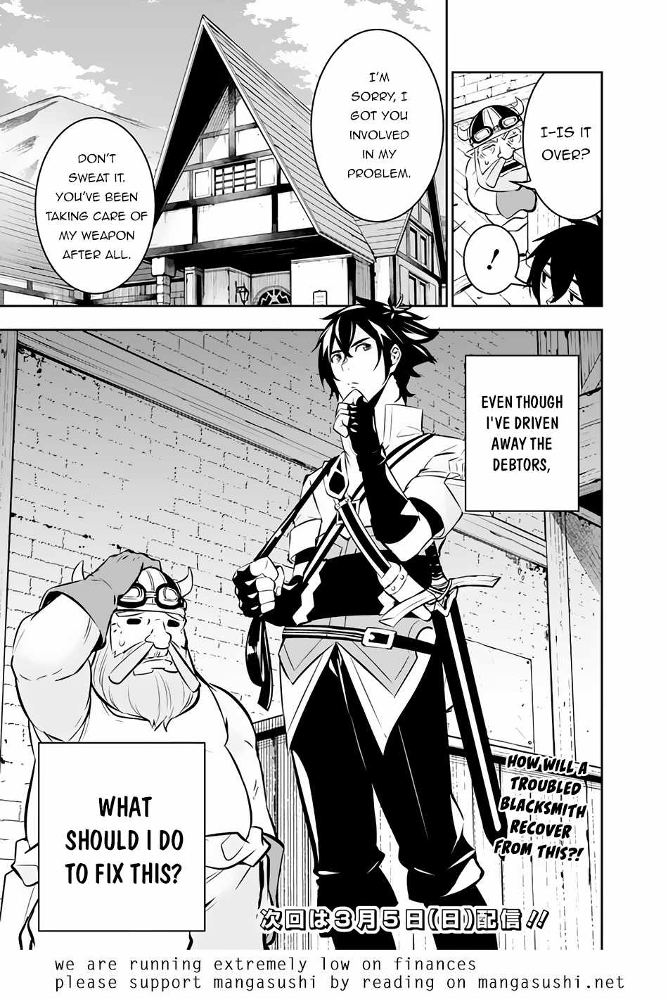 The Strongest Magical Swordsman Ever Reborn as an F-Rank Adventurer. Chapter 82 16